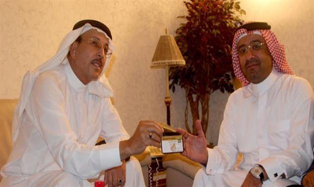 شرفي اتحادى